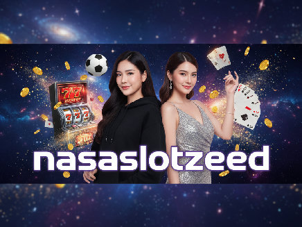 nasaslotzeed สมัครสมาชิก