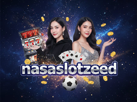 ทางเข้า nasaslotzeed